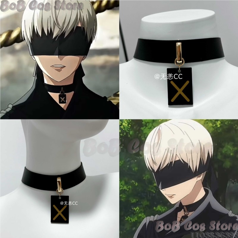 Party Games Adult Birthday - 9s gargantilha jogo nier cosplay traje