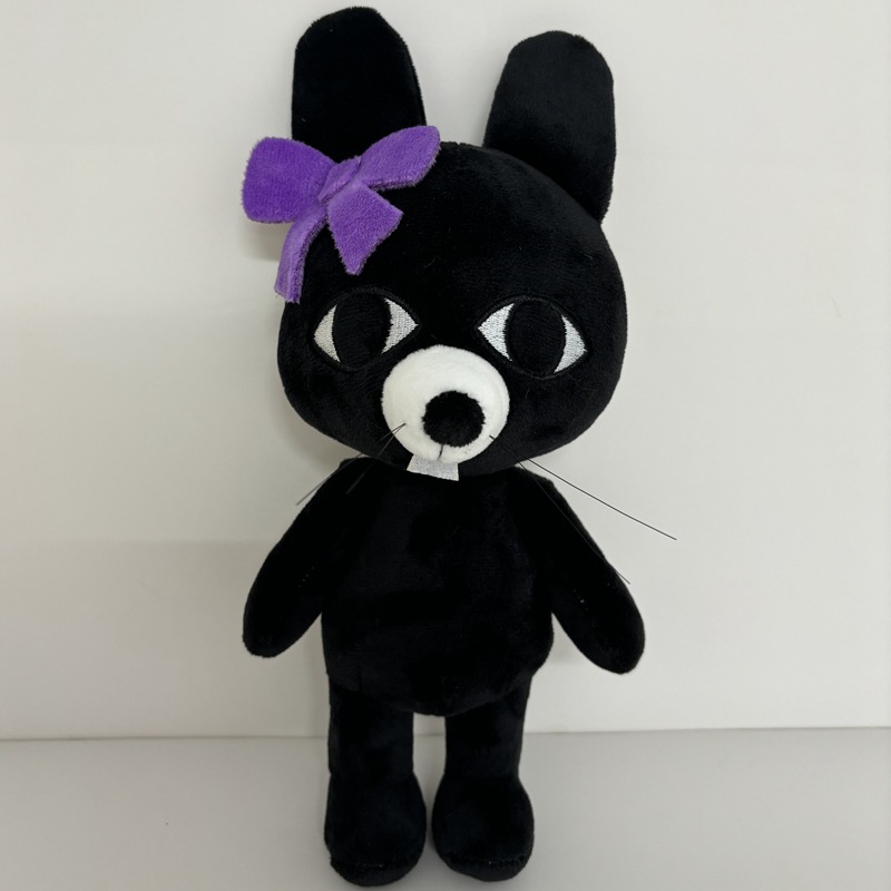 Novo Brinquedo de Pelúcia de H - Party Games Animals avaliação e preço