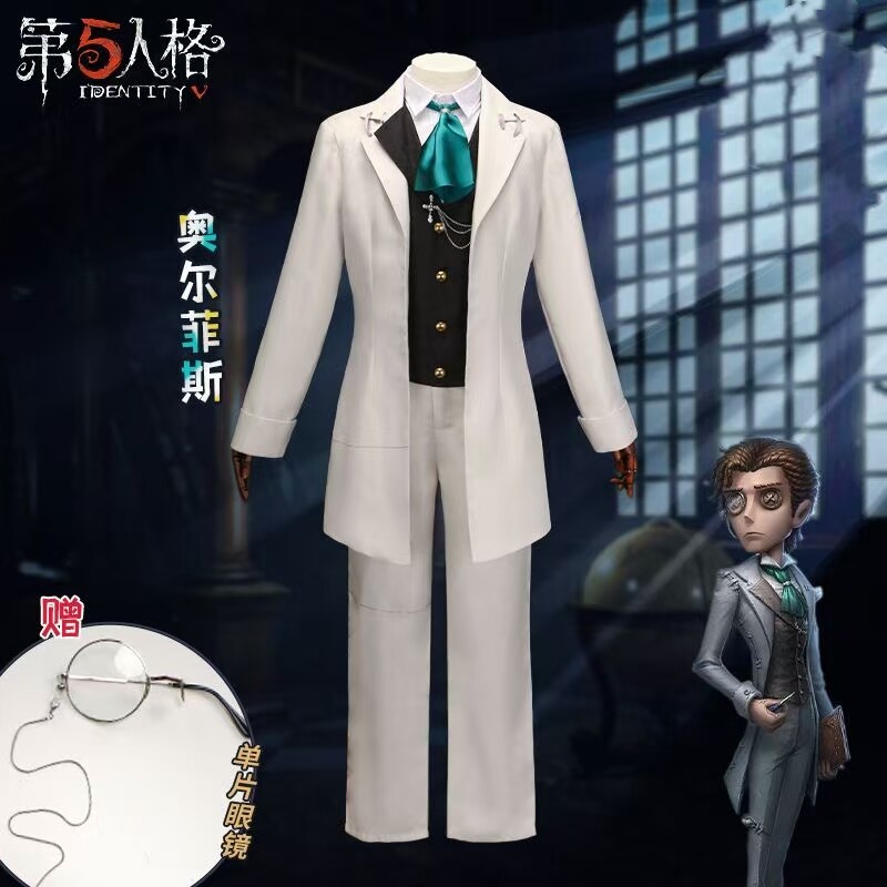 Novos Trajes de Cosplay Orpheu - Party Games Animals avaliação e preço